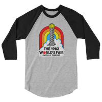 1982 World's Fair - Knoxville