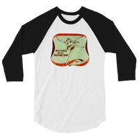 Bay Ridge Roller Skating Rink