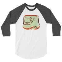 Bay Ridge Roller Skating Rink