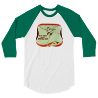 Bay Ridge Roller Skating Rink