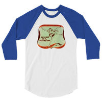 Bay Ridge Roller Skating Rink