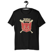 Kansas City Katz