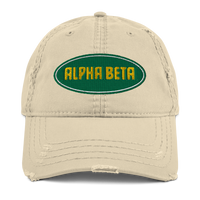 Alpha Beta