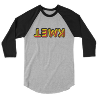 KMET - Los Angeles, CA