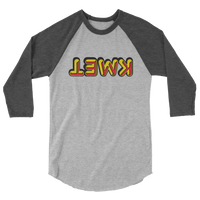 KMET - Los Angeles, CA