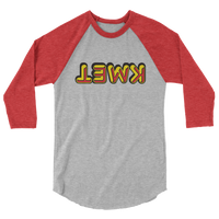 KMET - Los Angeles, CA