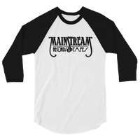 Mainstream Records & Tapes