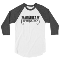 Mainstream Records & Tapes