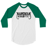 Mainstream Records & Tapes