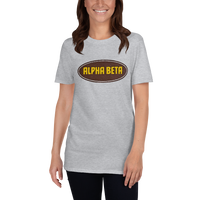 Alpha Beta