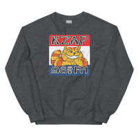 KZAP - Sacramento, CA