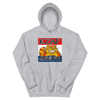 KZAP - Sacramento, CA