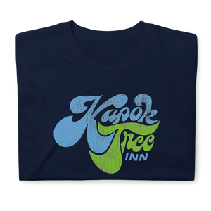 Kapok Tree Inn