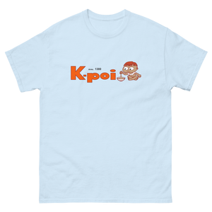 KPOI - Honolulu, HI